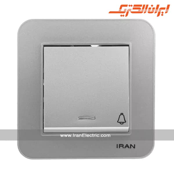 شاسی زنگ ارس نقره ای — تصویر ۲