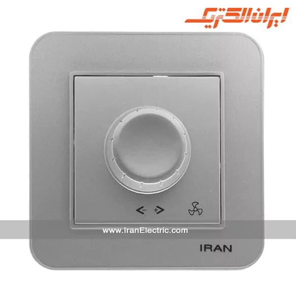 کلید دیمر ارس نقره ای — تصویر ۲