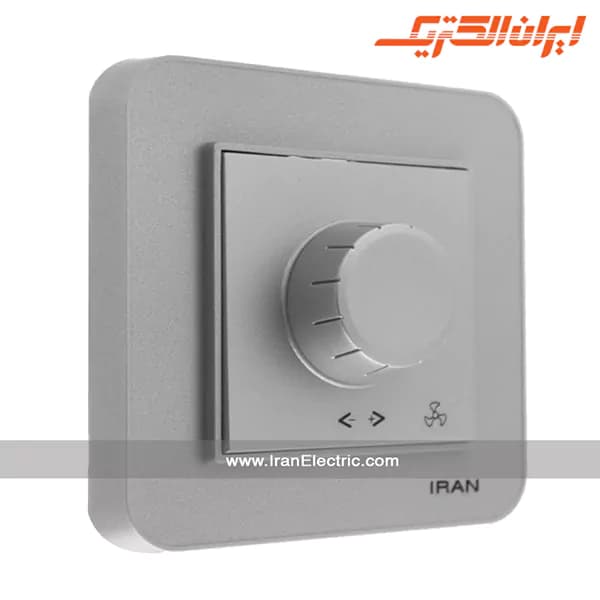 کلید دیمر ارس نقره ای