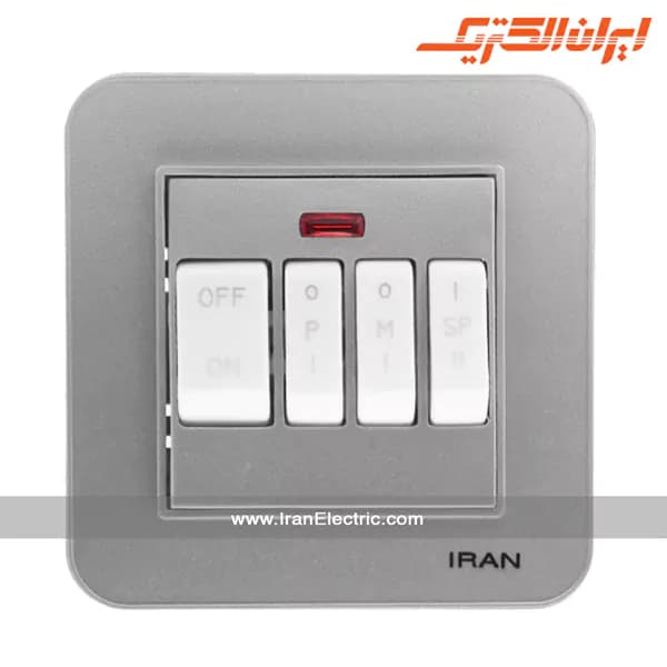 کلید کولر ارس نقره ای — تصویر ۲