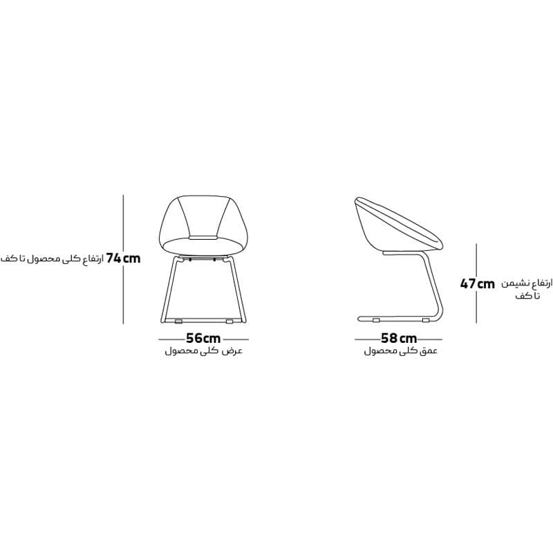 مبل تکنفره هلگر مدل Triangle-RC-۱۰۵-۰۳ — تصویر ۲