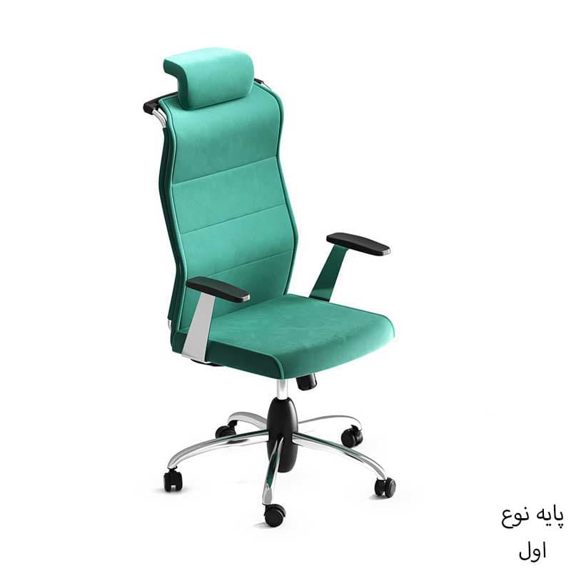 صندلی مدیریتی هلگر مدل Boss-BC-۱۰۵-۰1-02 — تصویر ۸