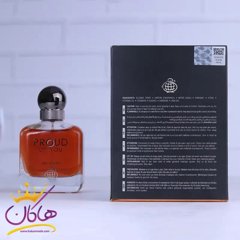 ادکلن فراگرنس مردانه پرود اف یو اینتنس مدل استرانگر ویت یو اینتنسلی 100 میل — تصویر ۳