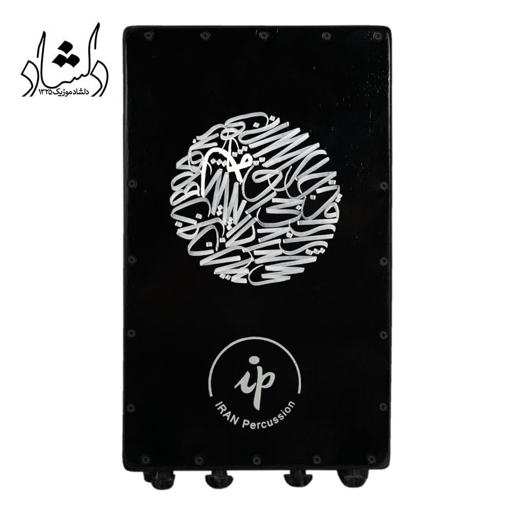 کاخن IP نقاشی خط طرح 3