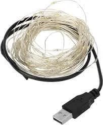 ريسه سيمي مفتولي USB (10M) افتابي