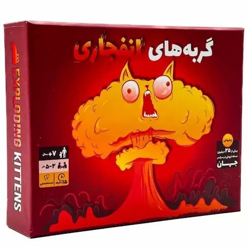 بازی فکری مدل گربه های انفجاری — تصویر ۵