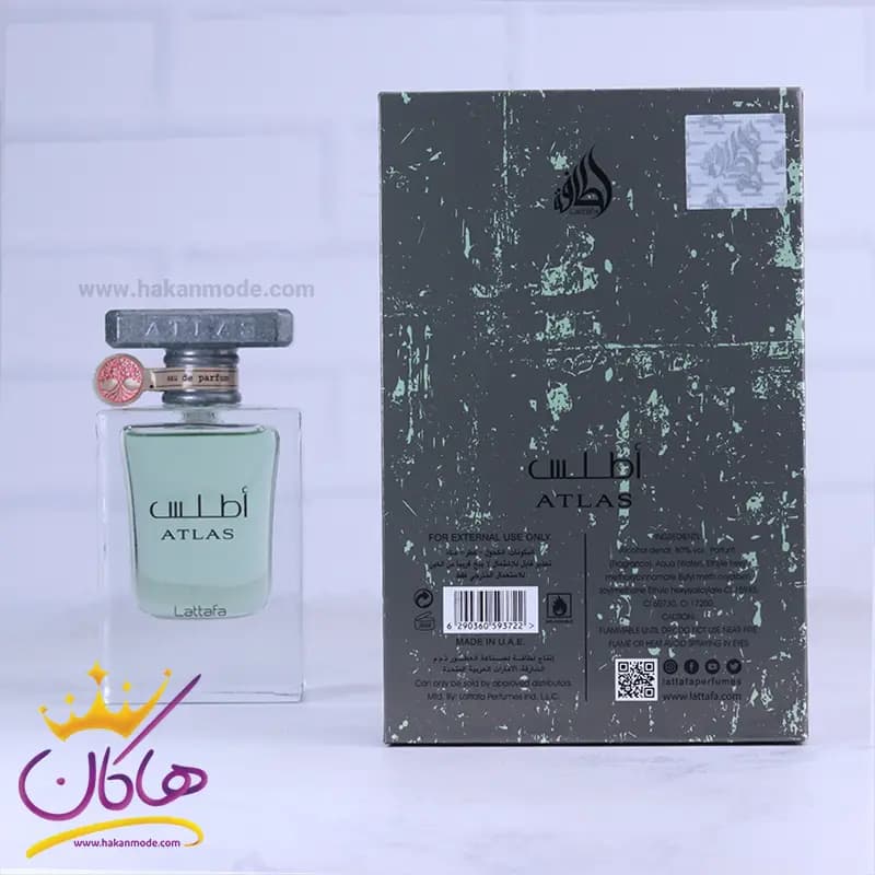 ادکلن لطافه یونیسکس اطلس 55 میل — تصویر ۴