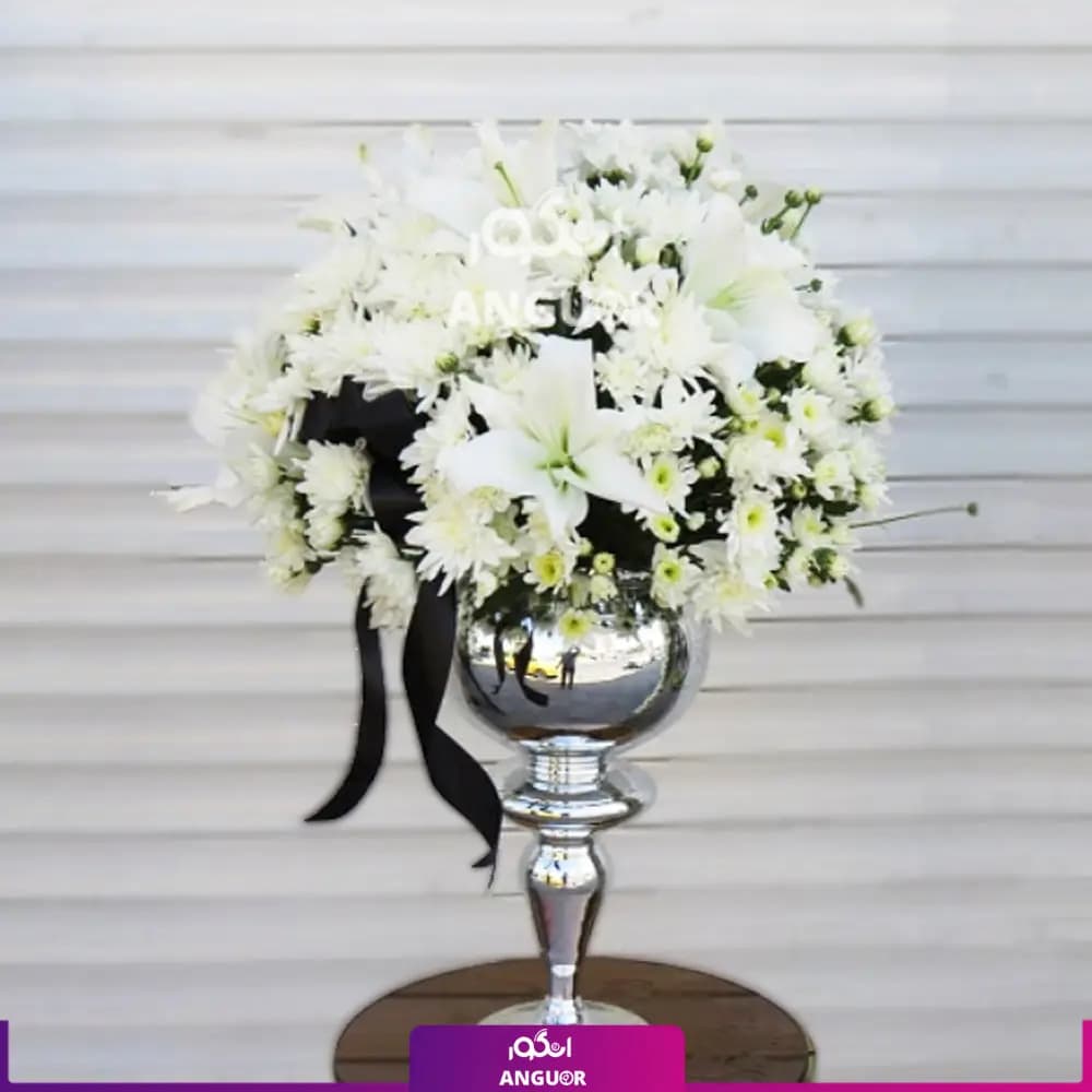 جام گلدان برای تسلیت