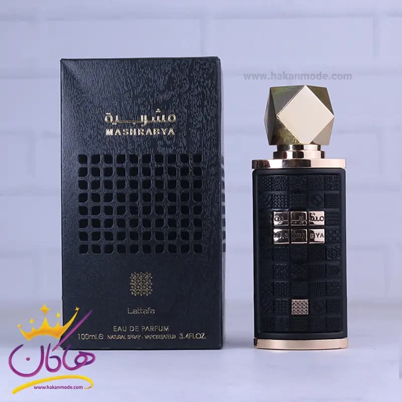 ادکلن لطافه یونیسکس مشربیه 100 میل