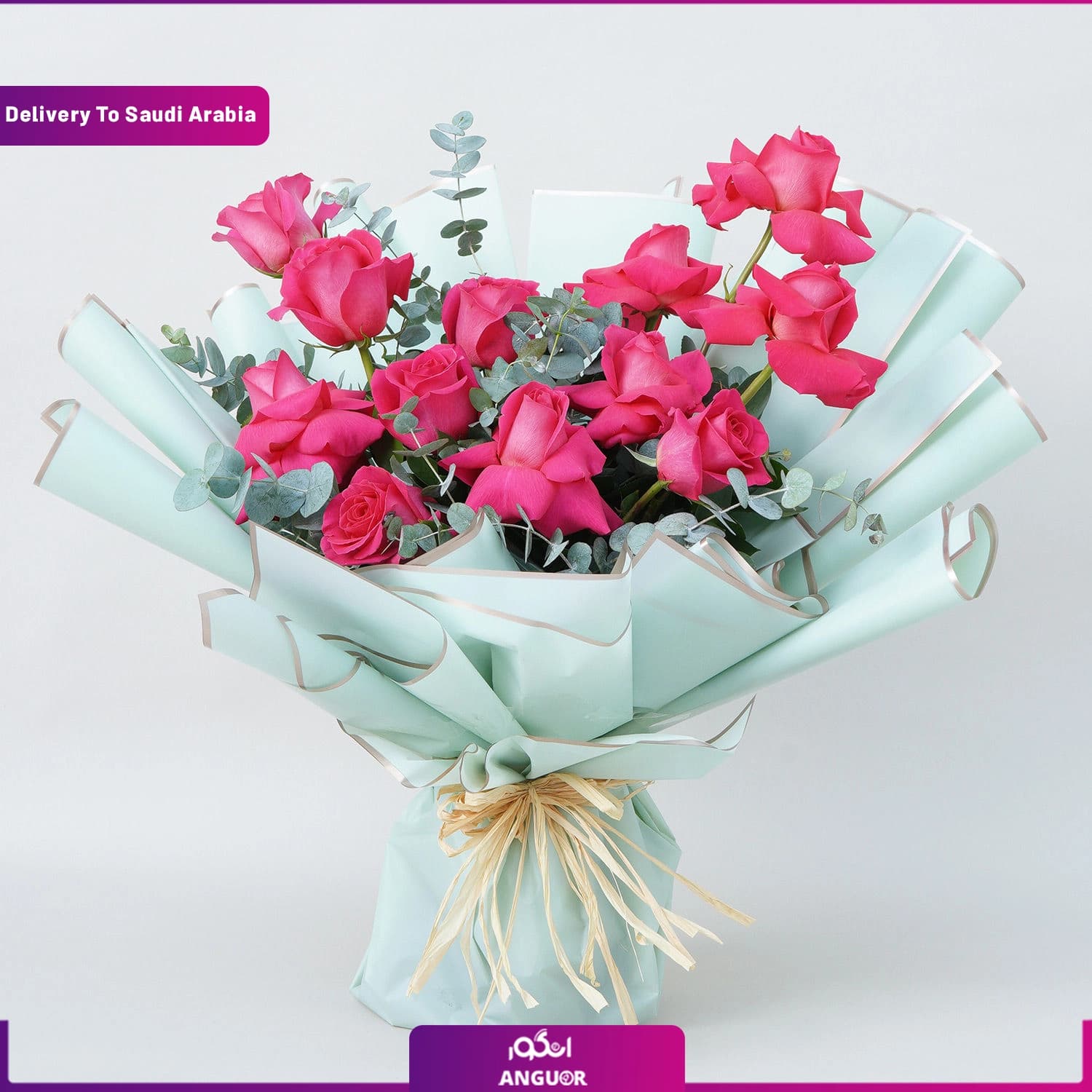 دسته گل رز (تحویل در عربستان )