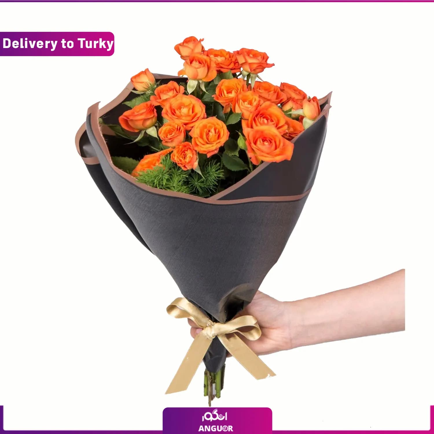 دسته گل رز مینیاتوری (ارسال گل به ترکیه)