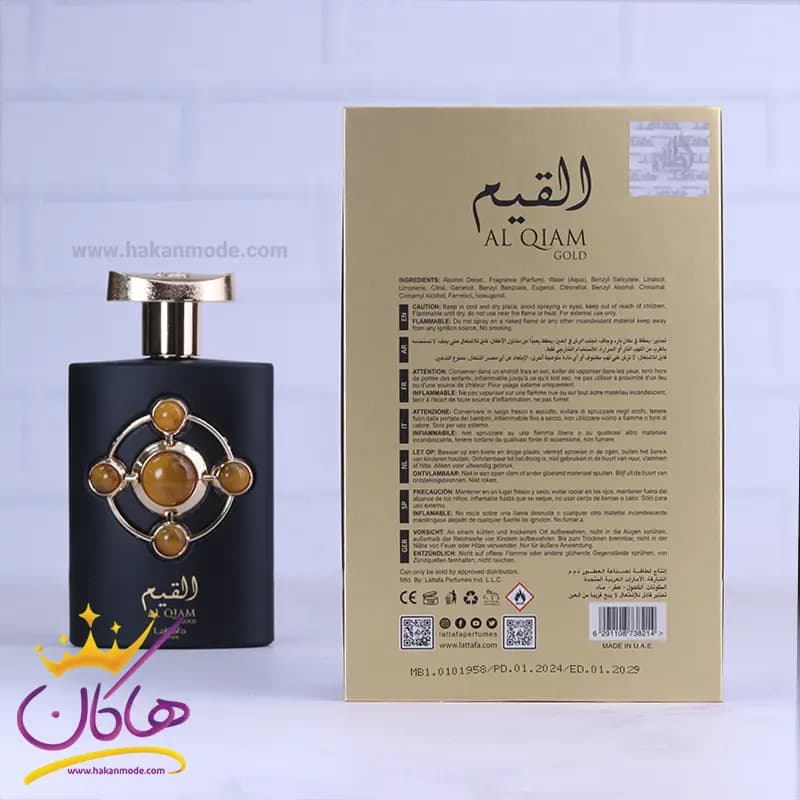 ادکلن لطافه یونیسکس القیم گلد 100 میل — تصویر ۳