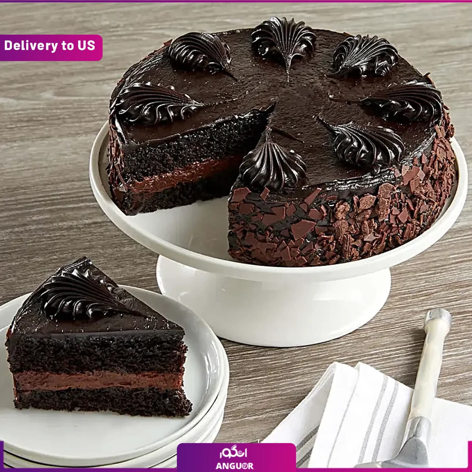 (Delivery to USA) Chocolate Cakes