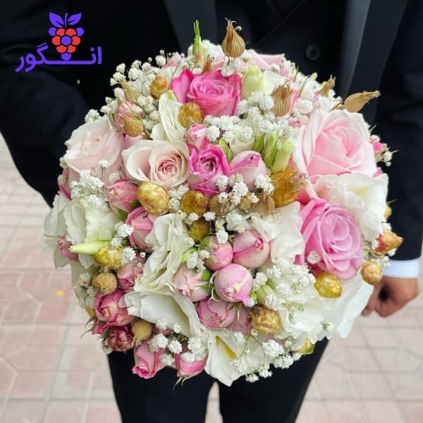 دسته گل عروس ناز