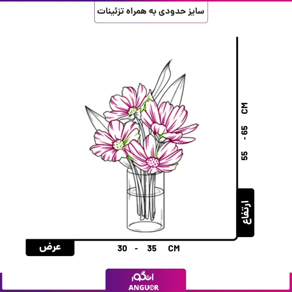 دسته گل آلسترومریا قرمز (58 شاخه) — تصویر ۲
