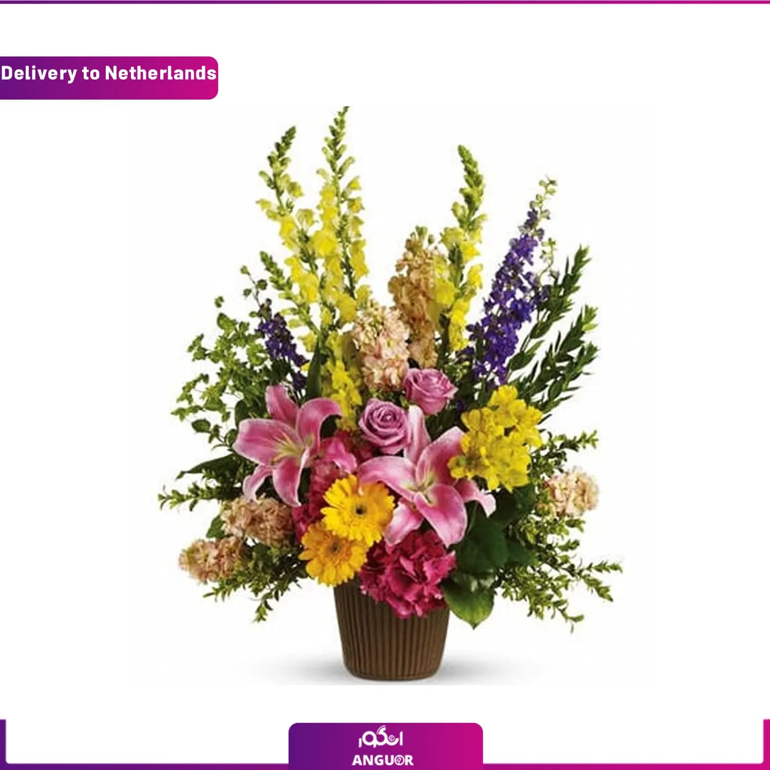 دسته گلGlorious Arrangement (ارسال گل به هلند)