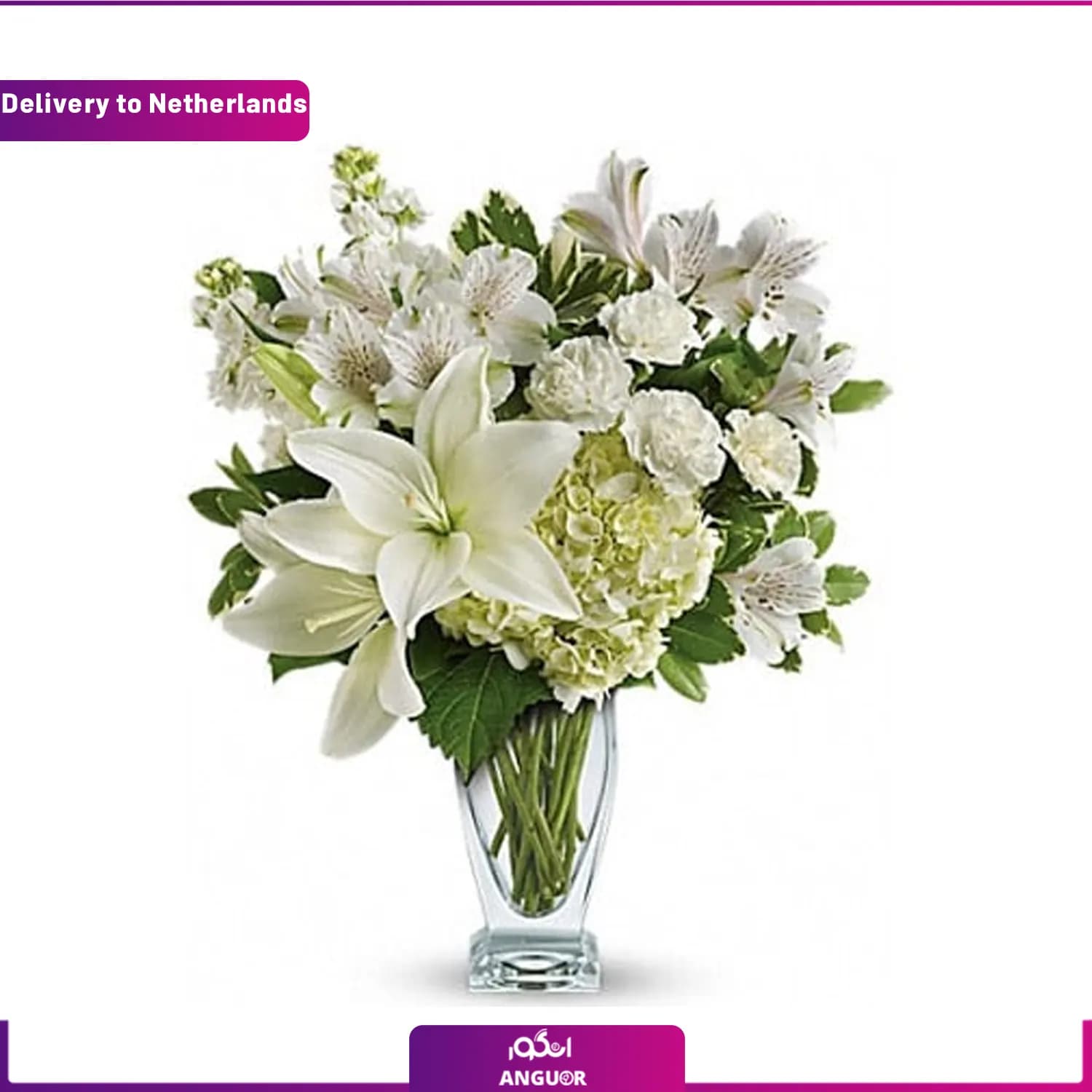 دسته گل Beautiful White (ارسال گل به هلند)
