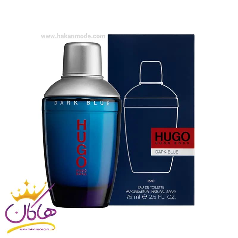 عطر ادکلن هوگو بوس دارک بلو مردانه ادوتویلت
