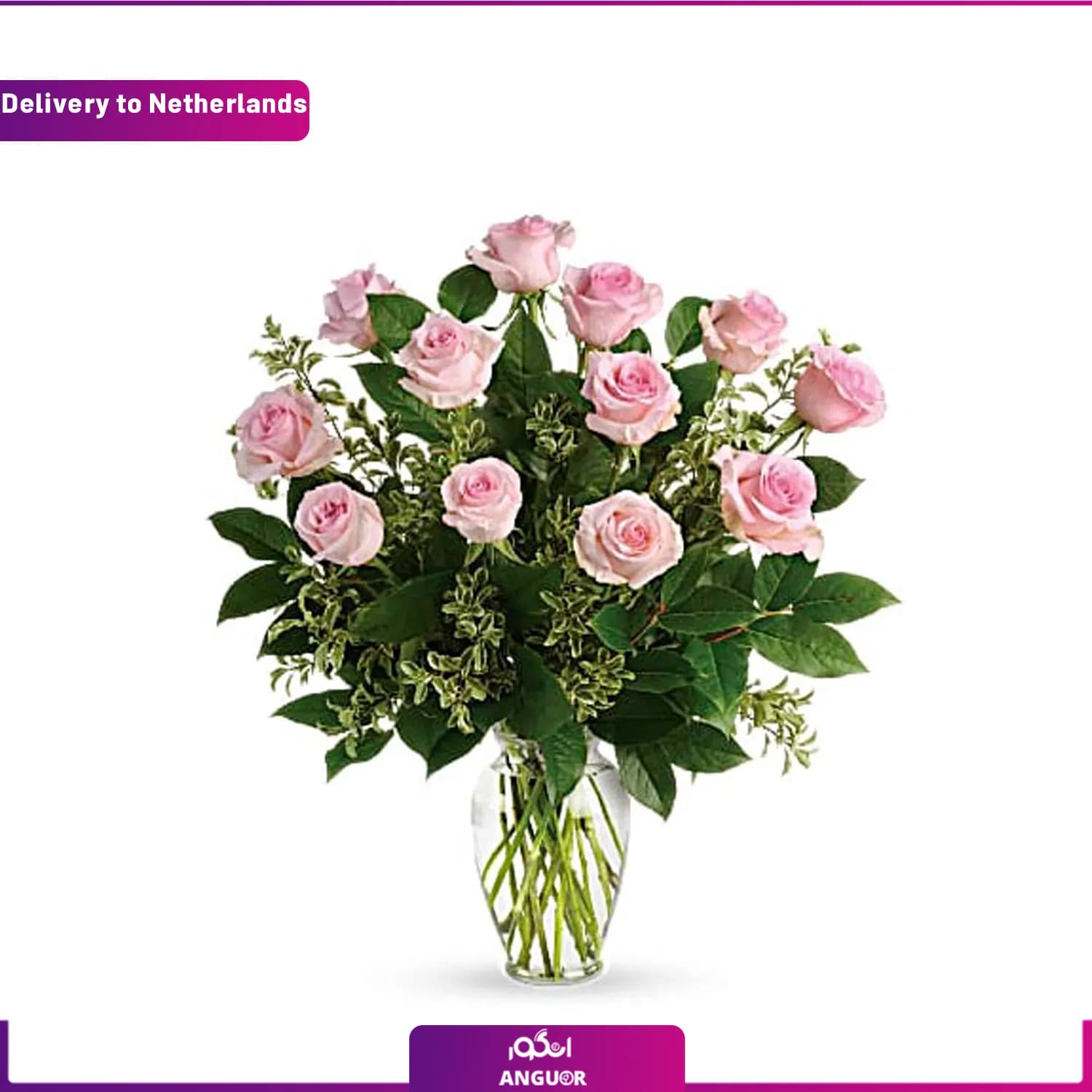 دسته گل Bunch of Sweetness (ارسال گل به هلند)