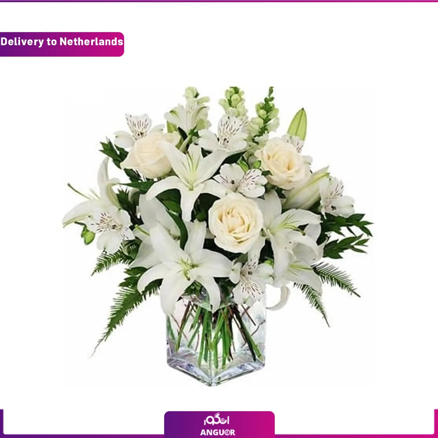 دسته گلNoblesse (ارسال گل به هلند)