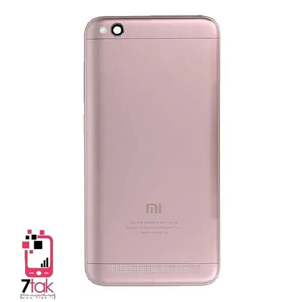 درب پشت شیائومی xiaomi redmi 5A
