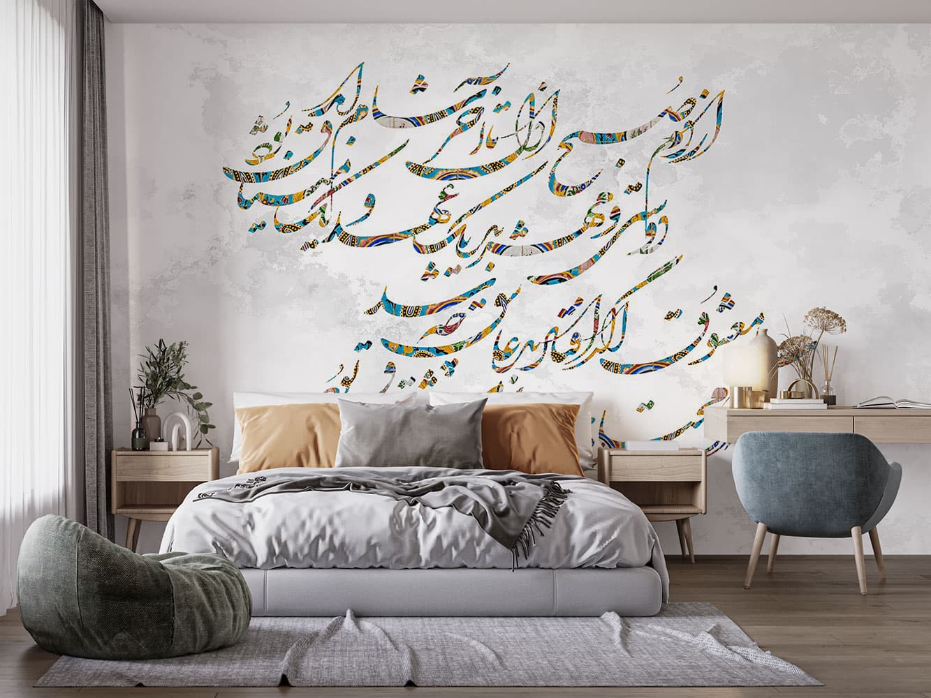 پوستر دیواری شعر نستعلیق M11015400 — تصویر ۲
