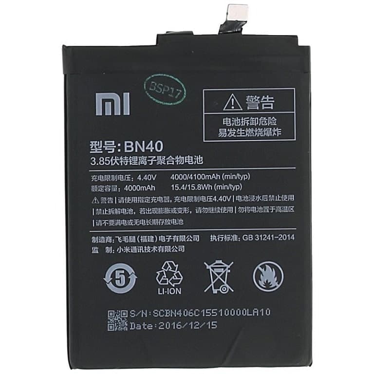 باتری اصلی شیائومی xiaomi Redmi 4 Pro مدل BN40