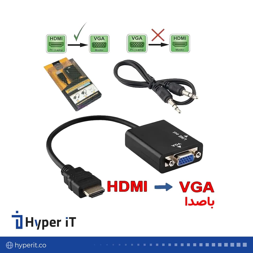 تبدیل با صدا COH1012-HDMI TO VGA