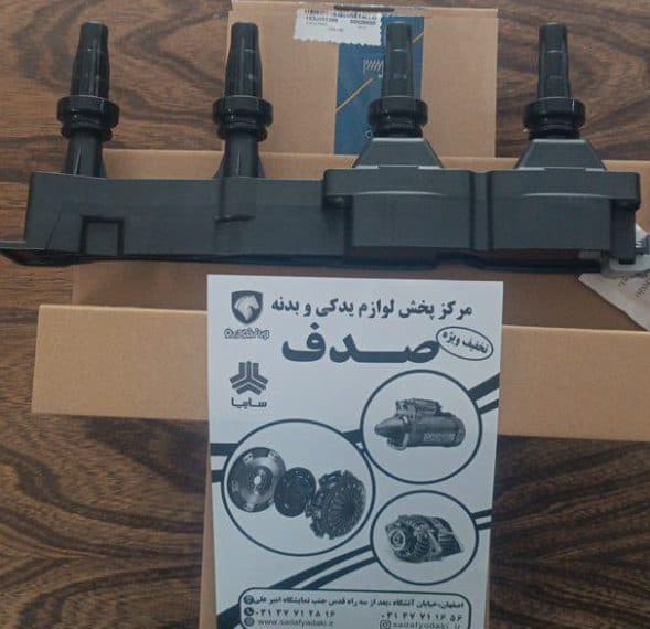 کویل موتور پژو 207 TU5P ایساکو
