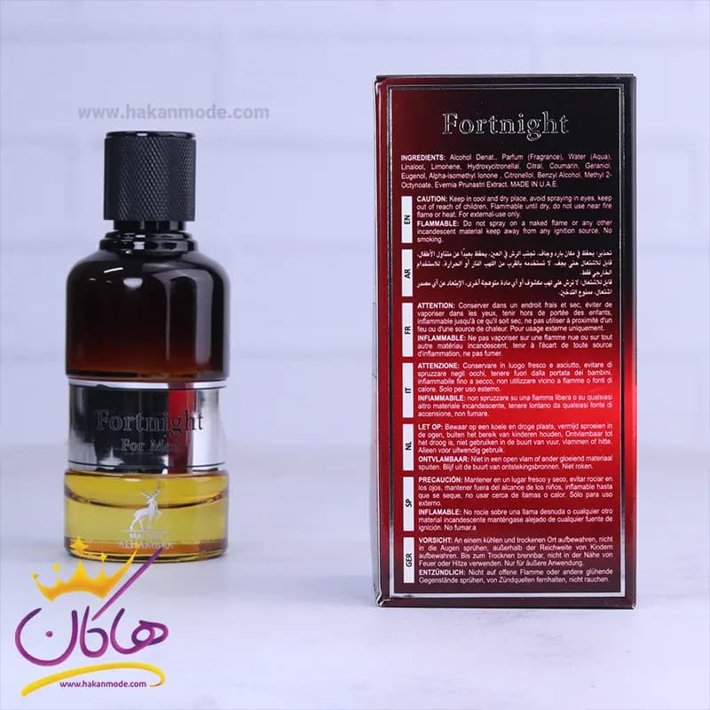 ادکلن الحمبرا فورتنایت مردانه مدل فارنهایت دیور 100 میل — تصویر ۳
