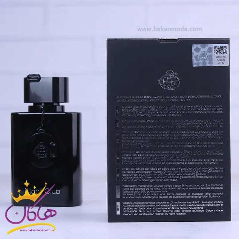 ادکلن فراگرنس مردانه نایت کلاب مدل آرماف کلاب د نویت اینتنس 100 میل — تصویر ۳