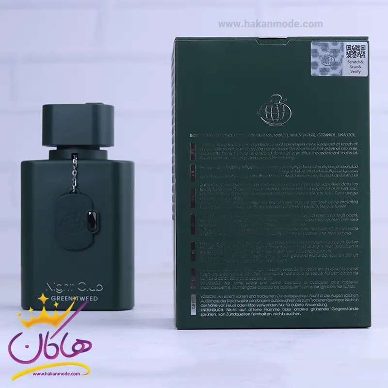 ادکلن فراگرنس مردانه نایت کلاب گرین توید مدل کرید گرین ایریش توید 100 میل — تصویر ۳