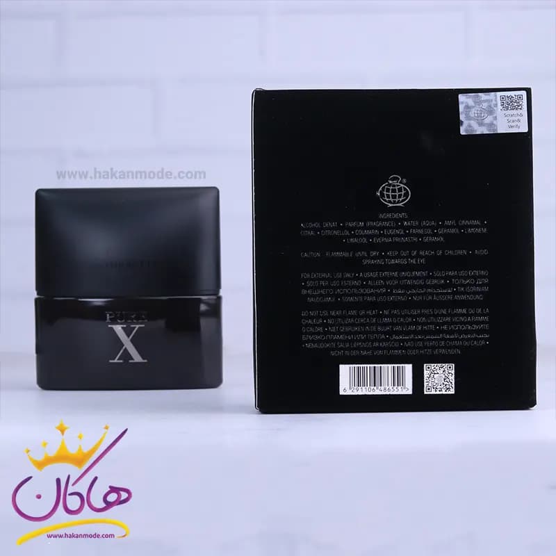 ادکلن فراگرنس مردانه پیور ایکس انتراسیت 100 میل — تصویر ۳