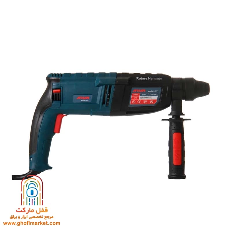 بتن کن 850 وات 3 کیلویی سه کاره آروا مدل 5271 — تصویر ۲