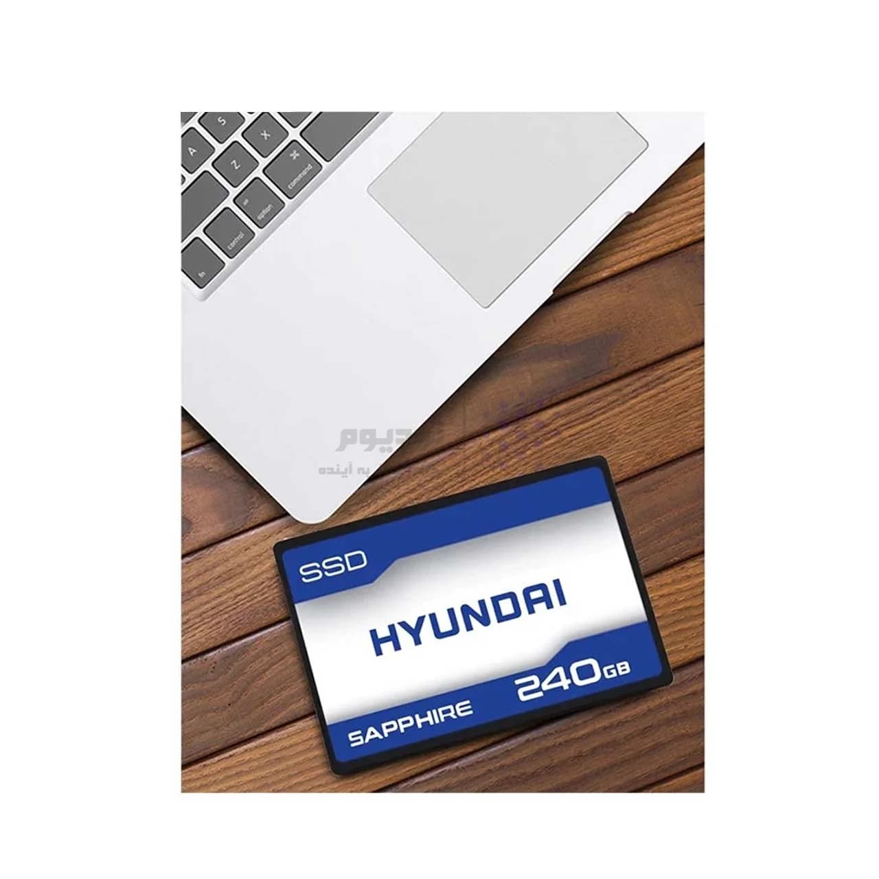 هارد HYUNDAI SSD مدل Sapphire ظرفیت 240GB (گارانتی 18 ماهه IPM) — تصویر ۵