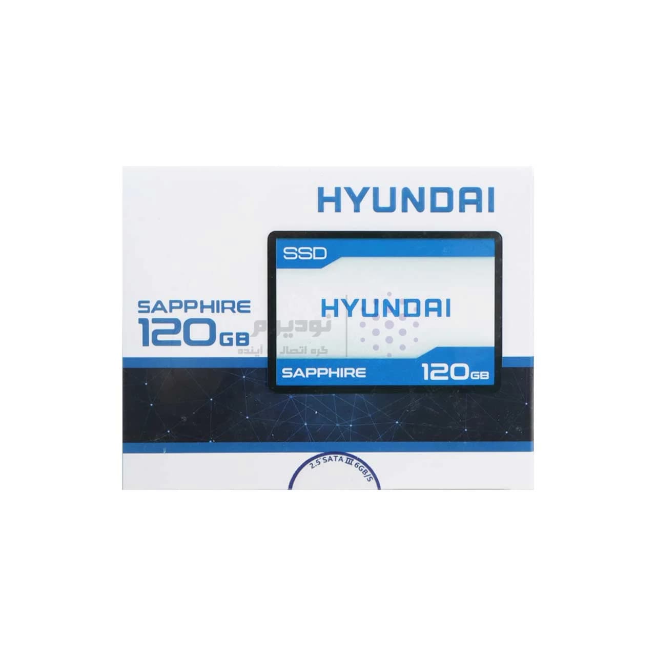 هارد HYUNDAI SSD مدل Sapphire ظرفیت 120GB (گارانتی 18 ماهه IPM) — تصویر ۴