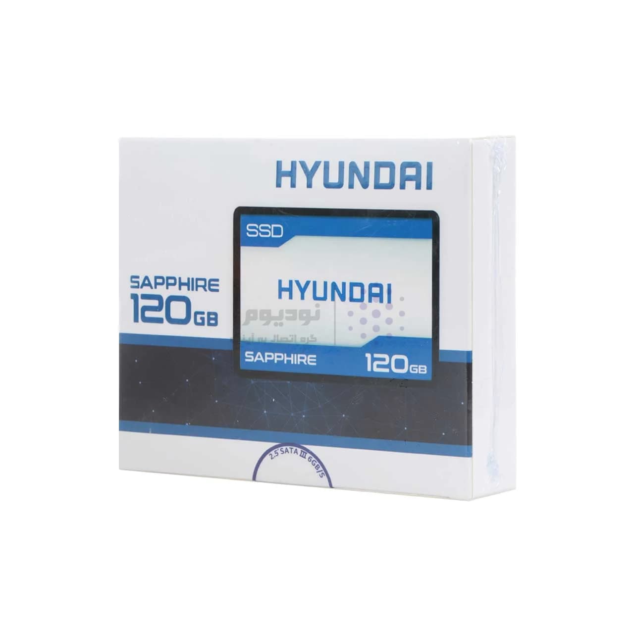 هارد HYUNDAI SSD مدل Sapphire ظرفیت 120GB (گارانتی 18 ماهه IPM) — تصویر ۵