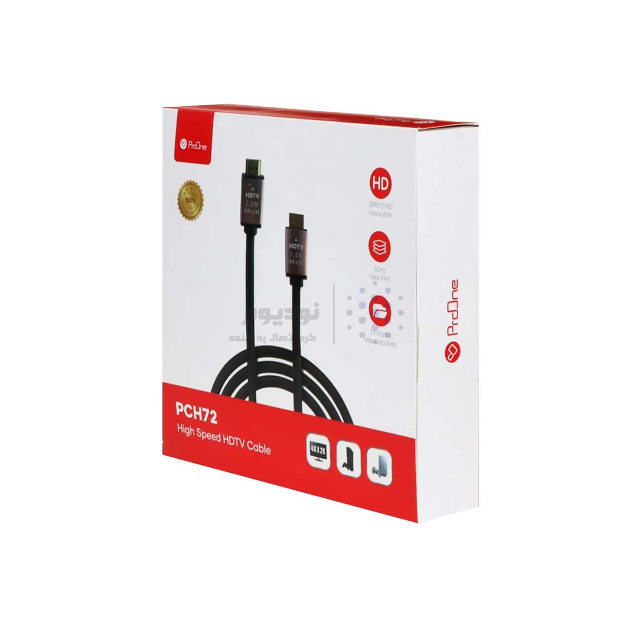کابل 3 متری ProOne HDMI مدل PCH72 – مشکی — تصویر ۲