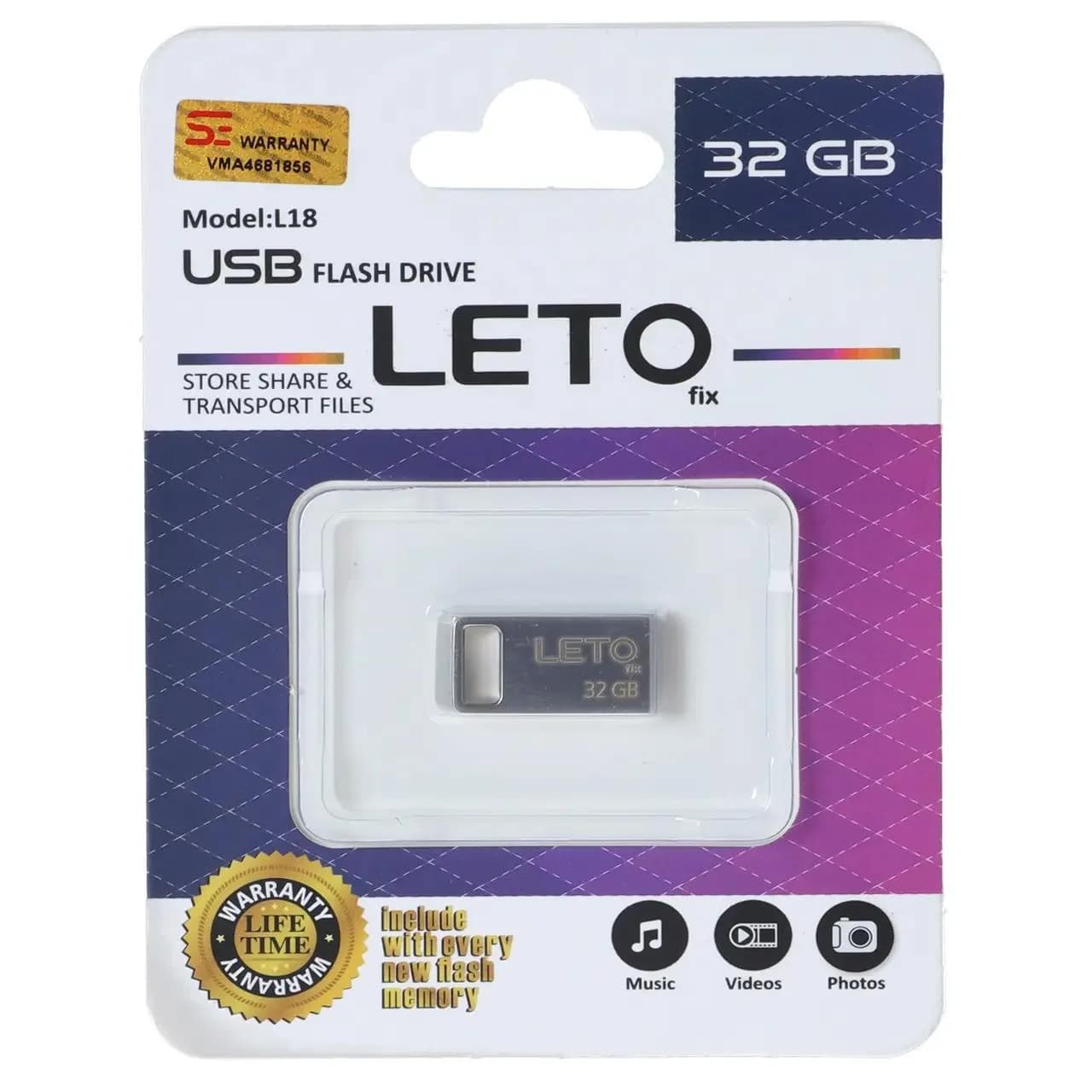 فلش مموری Leto Fix مدل L18 USB2.0 ظرفیت 32GB – نقره ای