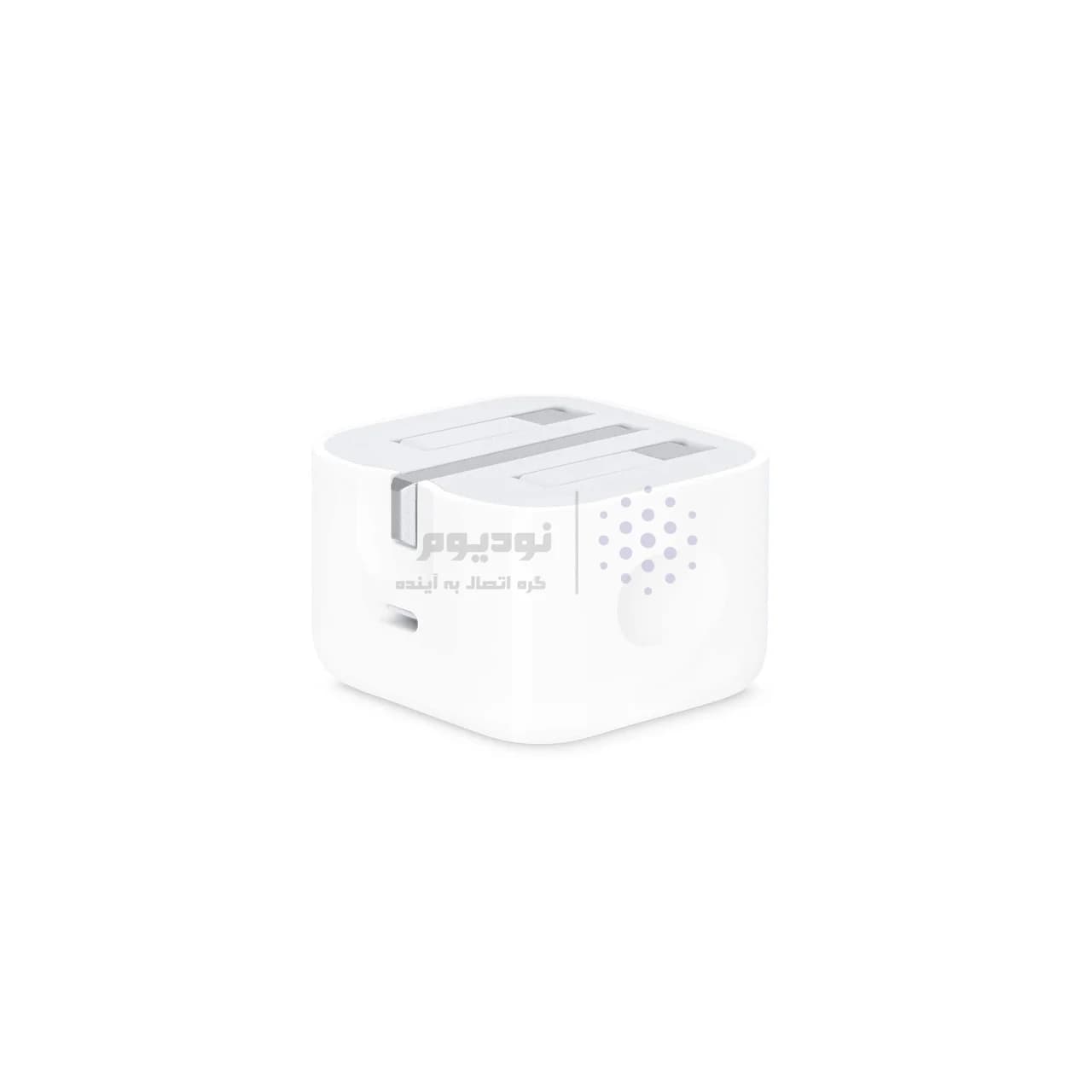شارژر دیواری سه پین اپل مدل MUVT3ZE/A A2344 20W – سفید – سفارش امارات (گارانتی پارتیان پایا) — تصویر ۳