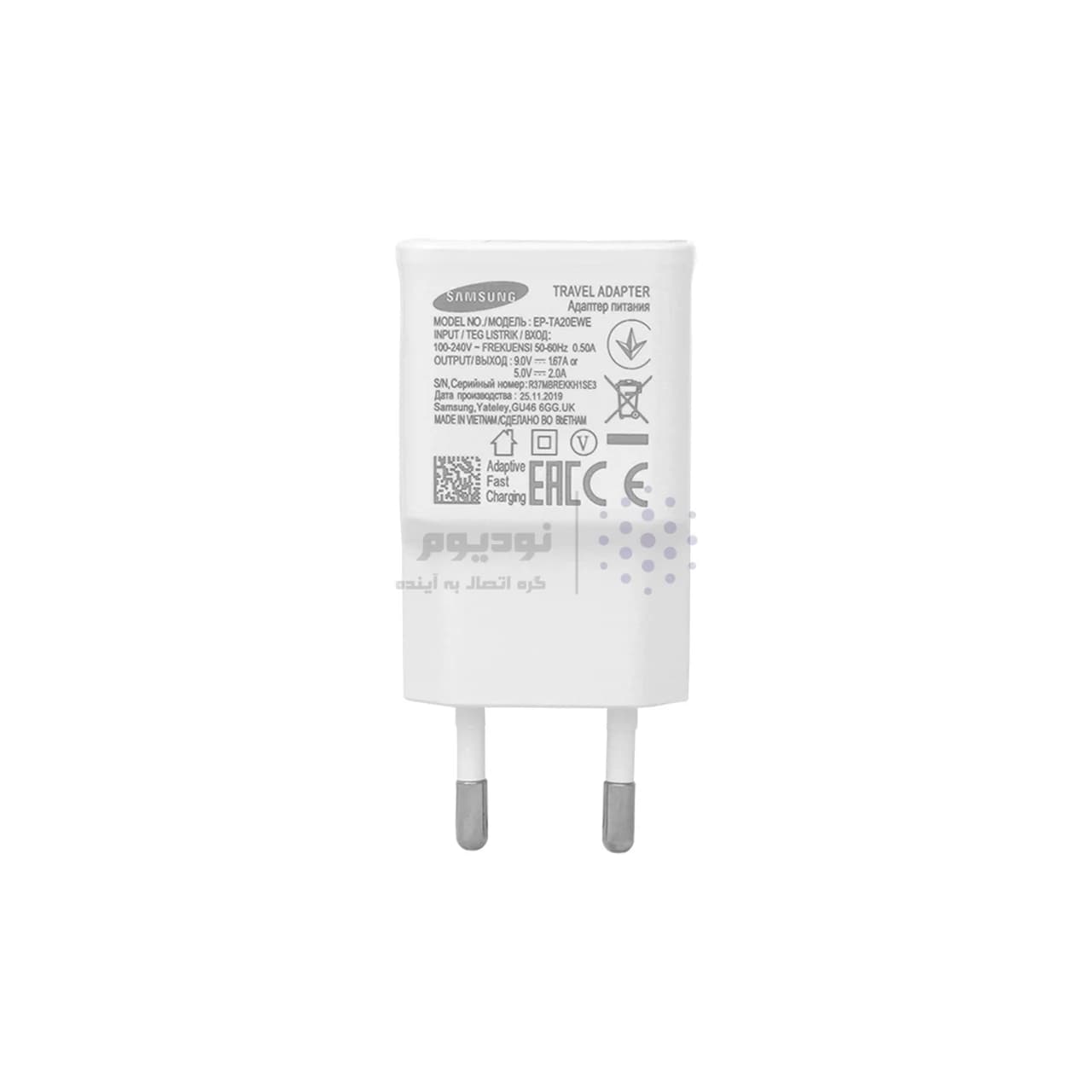 شارژر دیواری فست تک پورت Samsung-15W به همراه کابل شارژ اندروید-سفید (گارانتی شش ماهه نیکان همراه) — تصویر ۲