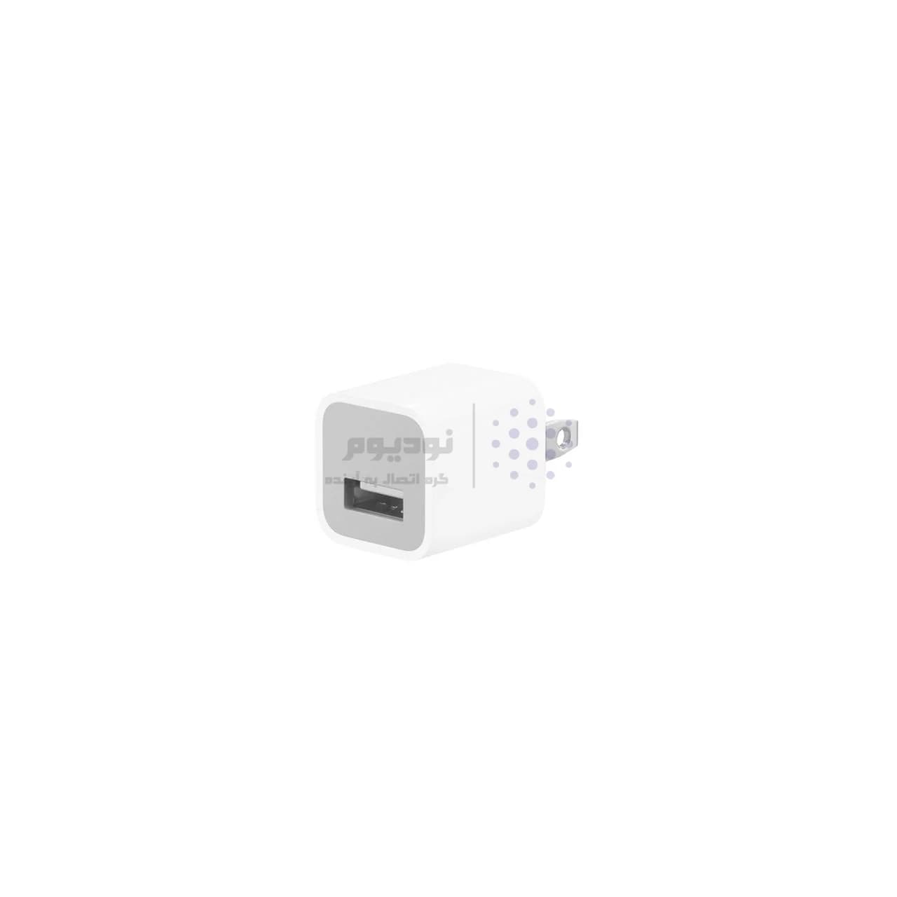 شارژر دیواری تک پورت Apple مدل A1385 5W – سفید – KZN (اصل چین) — تصویر ۲