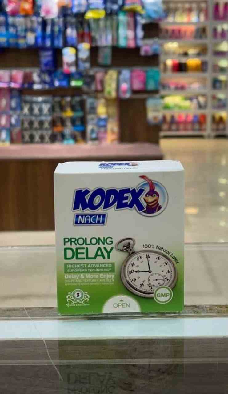 کاندم 3ع پرولانگ کدکس