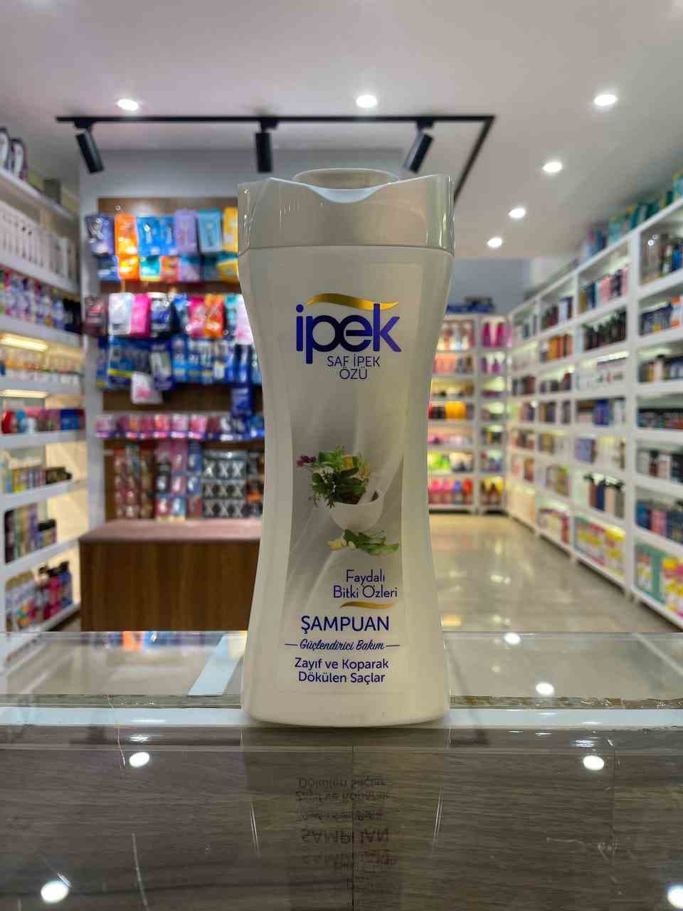 شامپو 450م روغن گیاهی ایپک