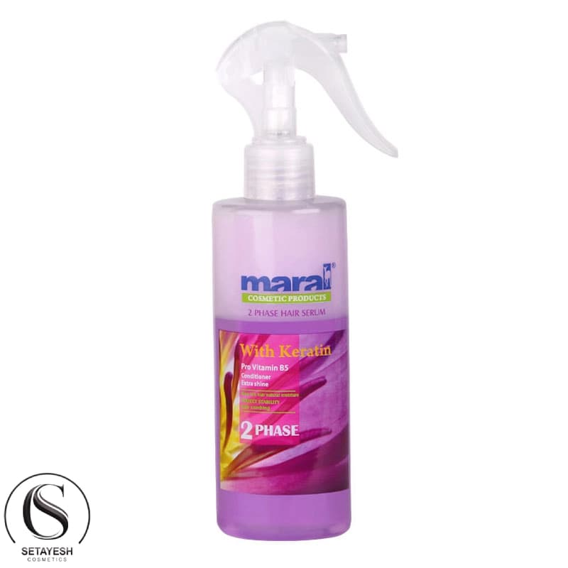 مارال اسپری دوفاز 250 میل کراتین