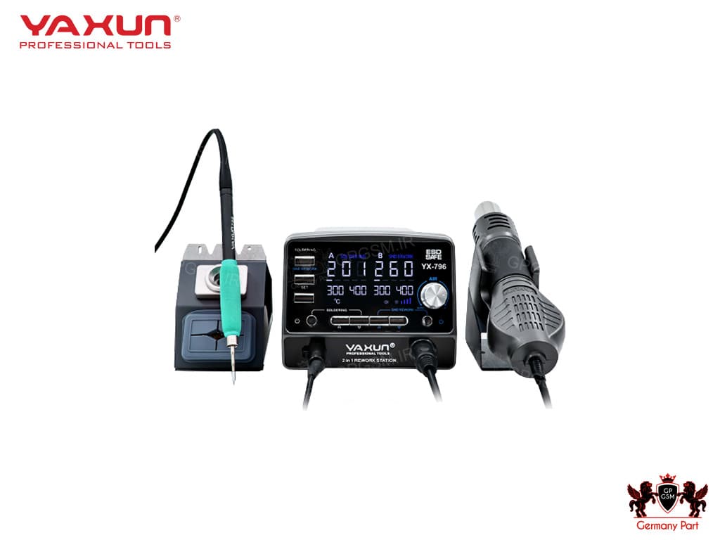 هیتر هویه حرفه ای YX796 یاکسون HITER & IRON YX796 YAXUN