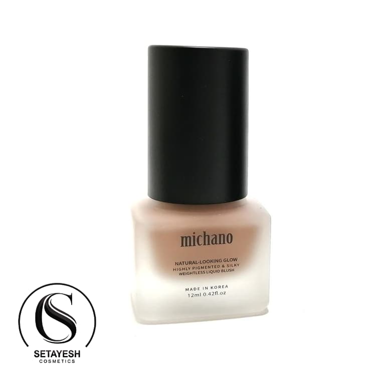 میچانو رژگونه مایع رنگ LIGHT NATURAL