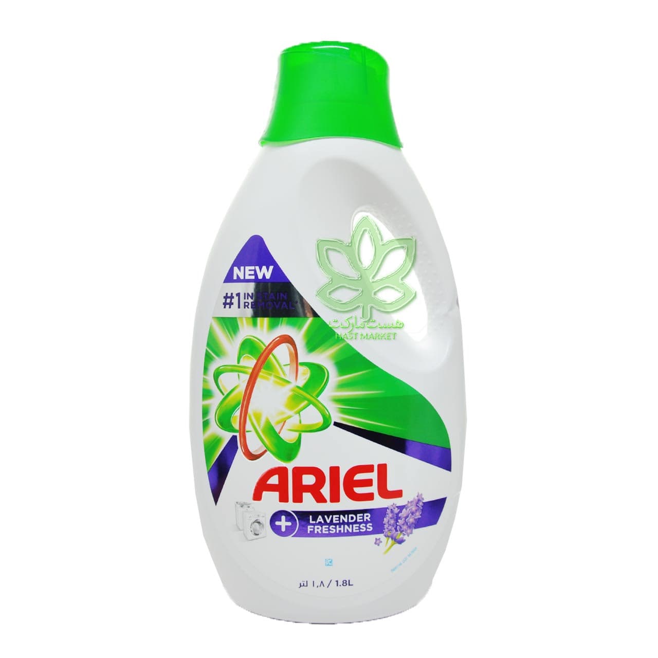 مایع لباسشویی لکه بر قوی لباس های رنگی رایحه لوندر 1/8 لیتر آریل – ariel