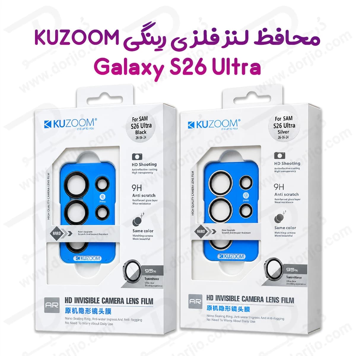 محافظ لنز دوربین رینگی فلزی Galaxy S26 Ultra مارک KUZOOM