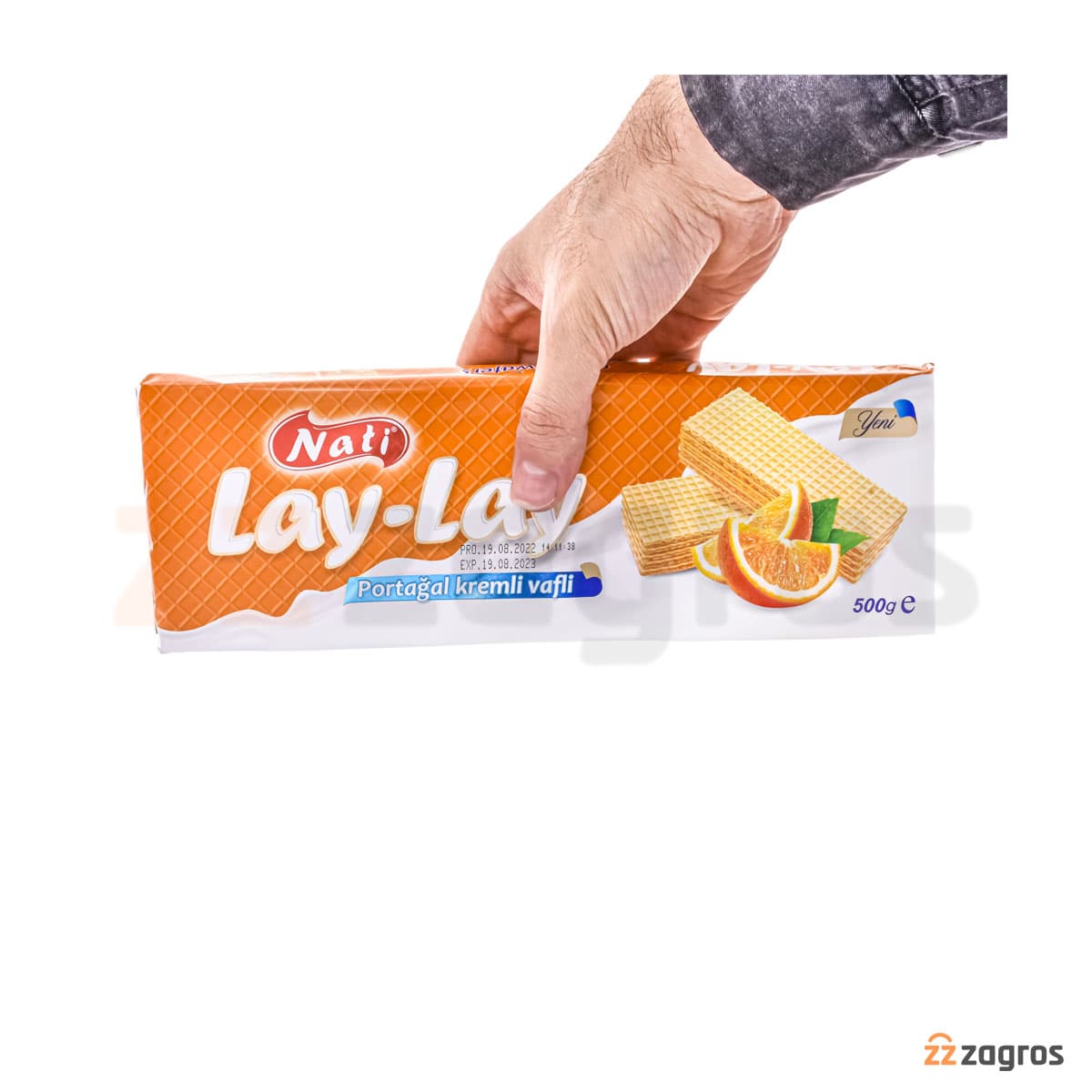 ویفر ناتی مدل Lay-Lay با کرم پرتقالی 500 گرم — تصویر ۳